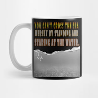 motivaciono quotes Mug